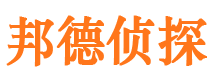 锦江捉小三公司